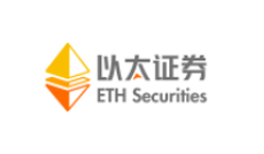 以太證券 Ether Securities交易專區_以太證券開戶_以太證券APP