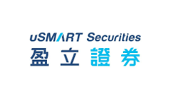 盈立证券 uSMART交易专区_盈立证券开户_盈立证券APP