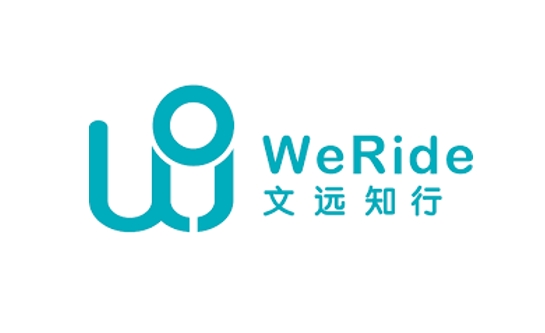 WeRide提交1.194亿美元IPO申请,标志中国企业赴美上市有望回暖