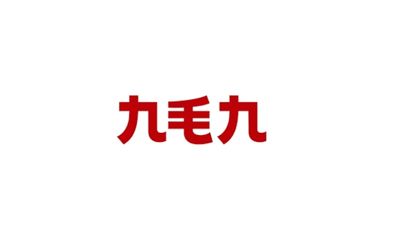 九毛九飙涨8%,2亿港元回购计划提振市场信心