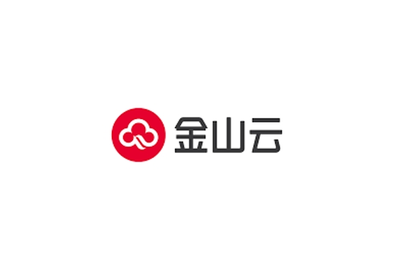 金山云Q3收入同比增长31% AI业务账单暴增120% 首次季度盈利