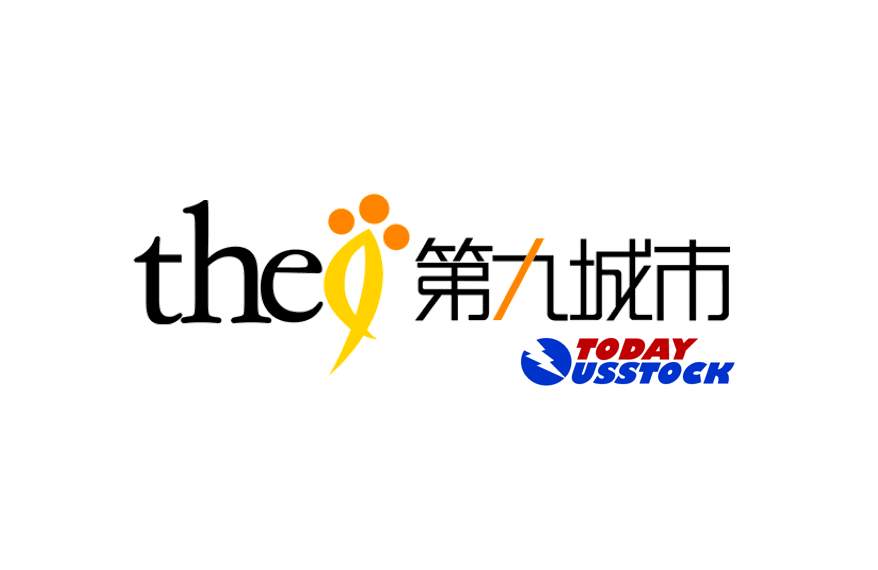 第九城市等加密货币概念股盘前上涨,受比特币回暖与市场风险偏好提升影响