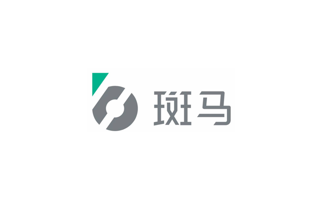 阿里巴巴拟分拆斑马网络在香港独立上市持股仍超30%