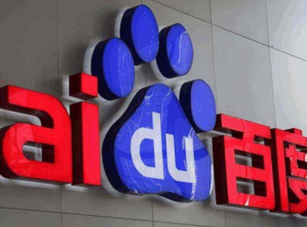 百度(BIDU.US)CTO空缺的十年 继任者所为何人将往何处？