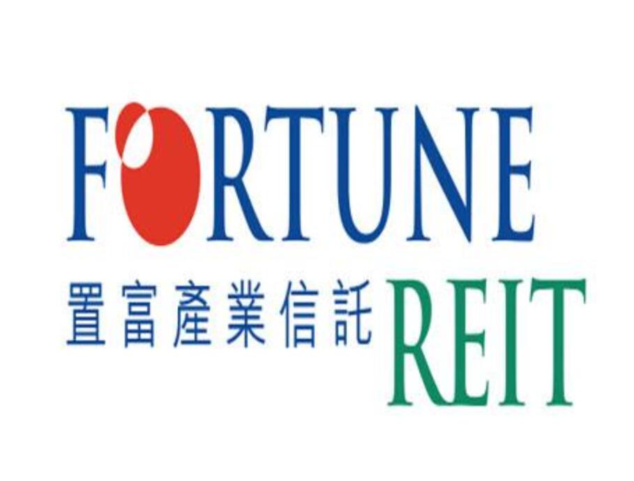 高盛:置富产业信托(00778)目标价降至8.5港元 降至中性评级