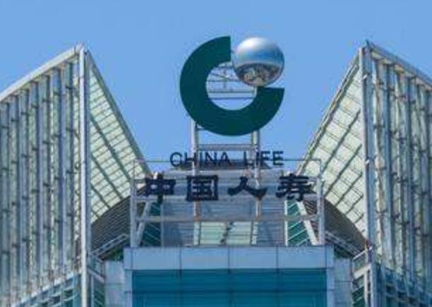 野村：中国人寿(02628)产品销售有望继续强劲，给予买入评级