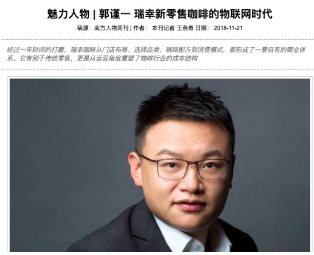 TIM截图20190518223158.jpg