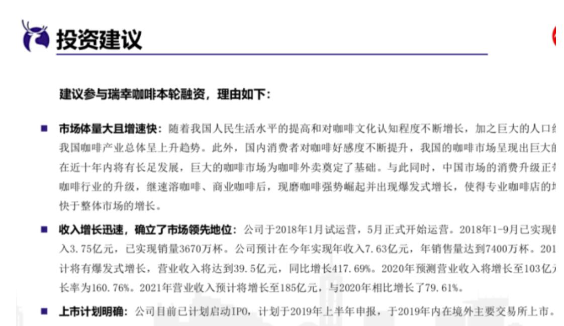 TIM截图20190518223225.jpg