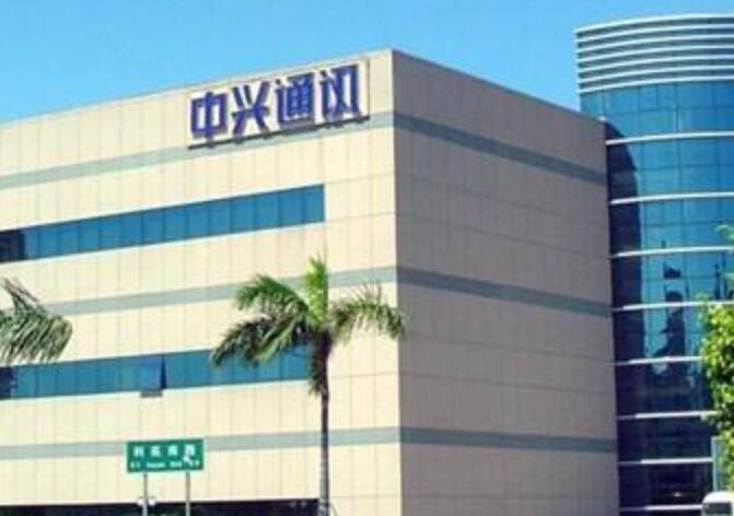 富瑞：中兴通讯(00763)维持逊于大市评级 目标价为15.86港元