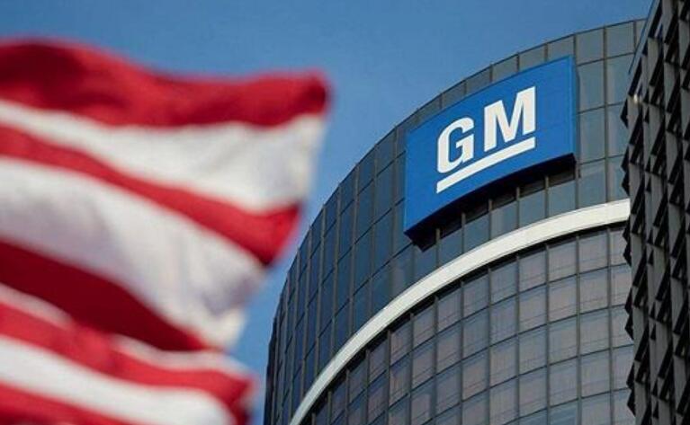 高盛：上调通用汽车(GM.US)评级至“买入”，下调特斯拉(TSLA.US)评级至“持有”
