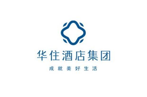 中金:完成收购德意志酒店集团,高端酒店业务或成华住(HTHT.US)新增长引擎,给予“跑赢行业”评级