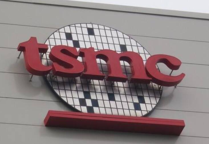摩根大通分析师：台积电(TSM.US)五年内量产2nm