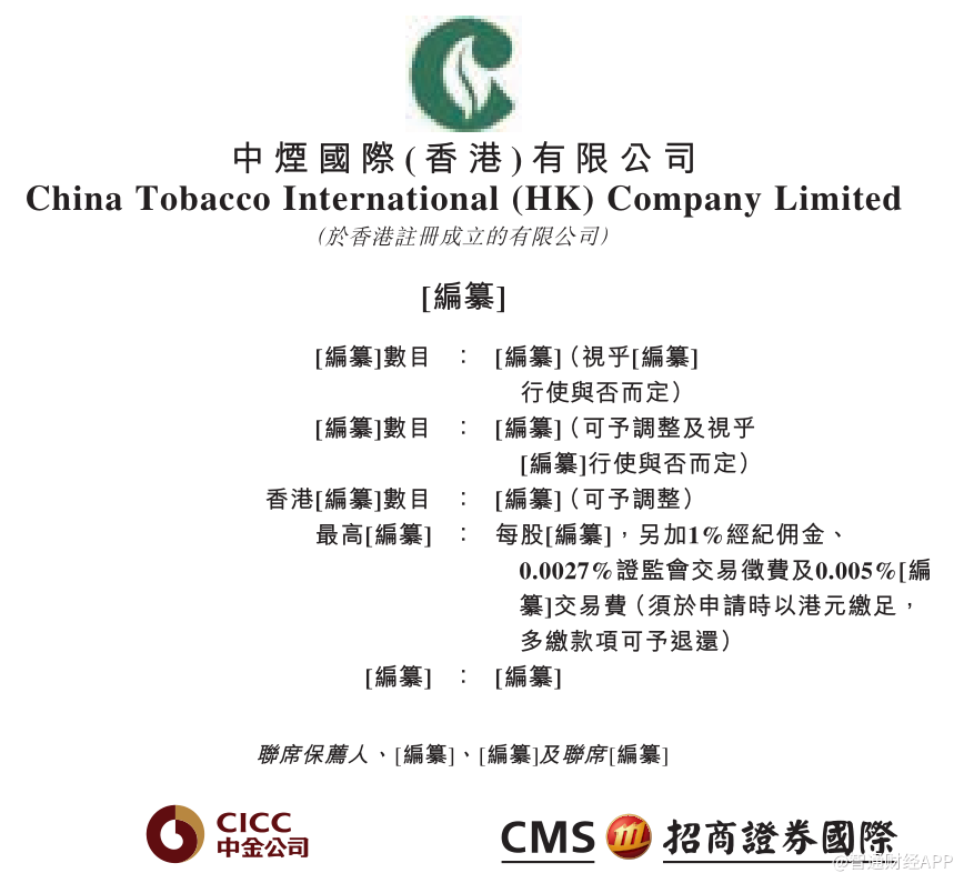 china.png