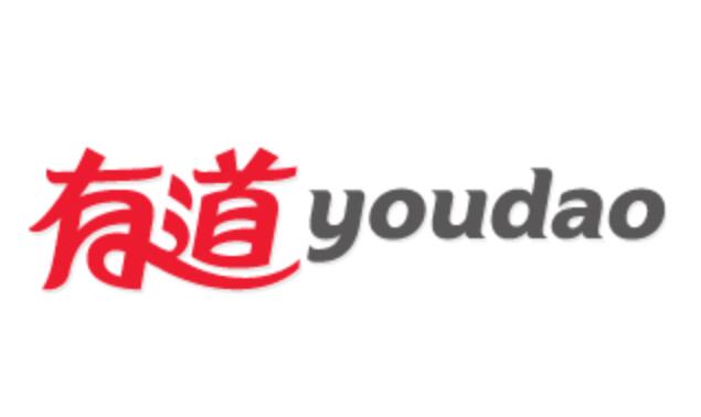 美股新股前瞻|勾画在线教育蓝图，网易有道如何变速超车?