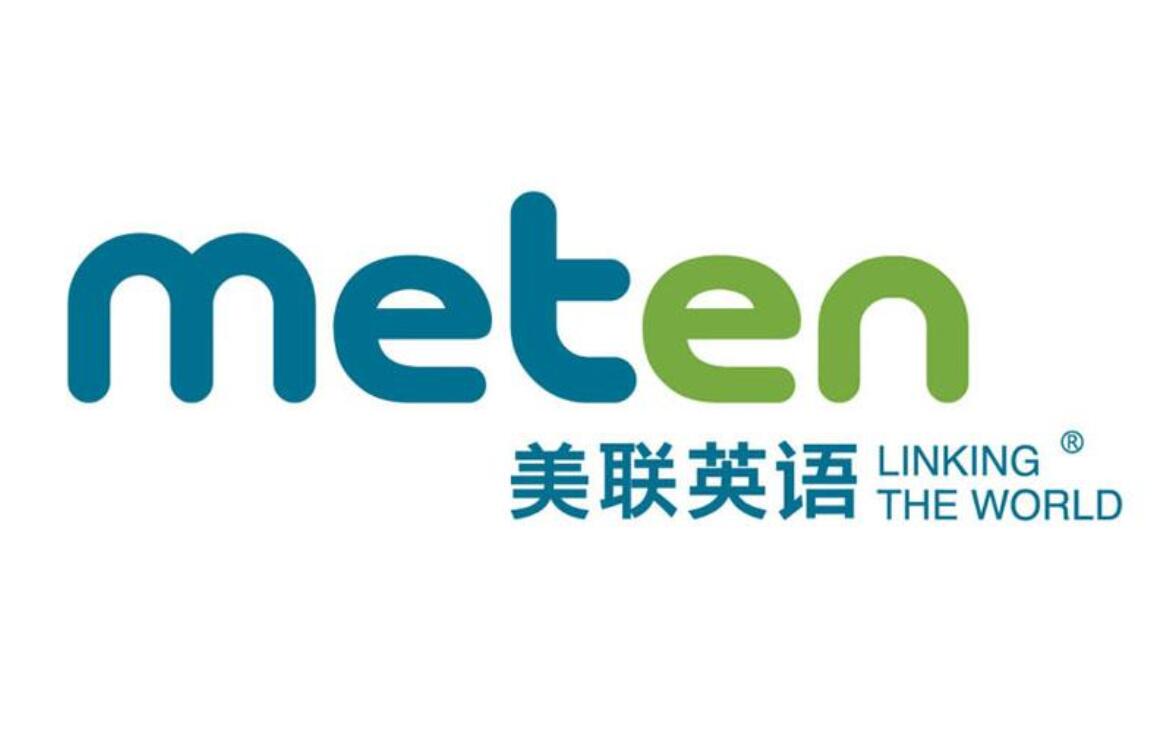美联英语(MEDU.US)推迟赴美IPO计划至2020年1月,将接盘部分韦博英语培训中心