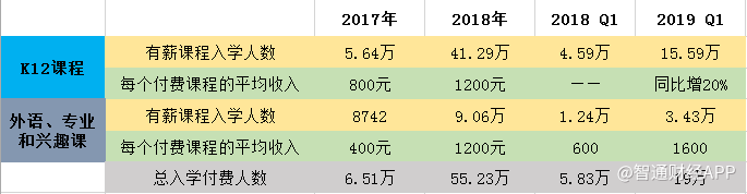gsx2.png