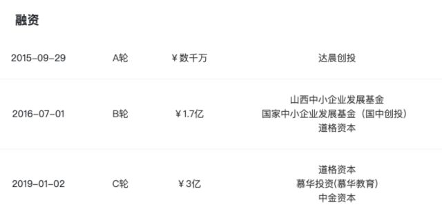 微信图片_20190530075359.jpg