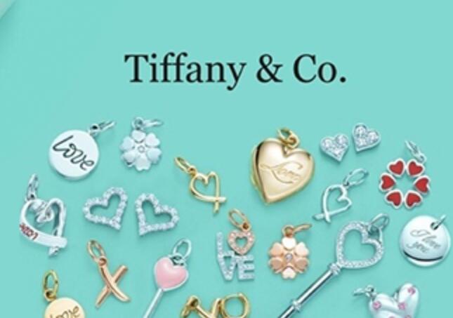 收购的艺术：路威酩轩集团(LVMH)是如何把蒂芙尼(TIF.US)买到手的?