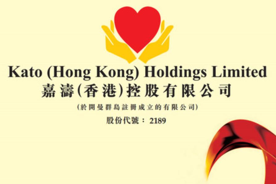 香港新安老舍需求强烈 嘉涛(香港)控股(02189)盈利能力高于行业平均