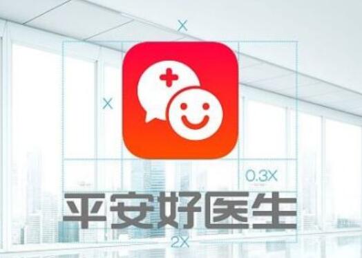 小摩：上调平安好医生(01833)目标价至150港元 给予增持评级