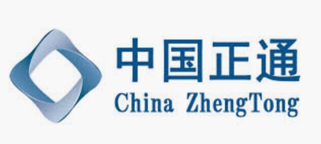 汇丰：正通汽车(01728)下调目标价至2.7港元 维持持有评级