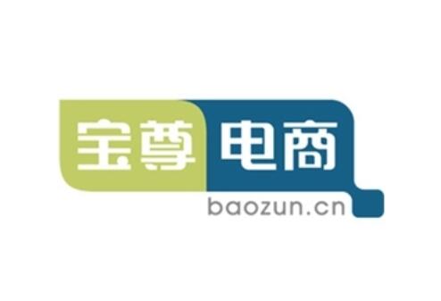 安信证券：宝尊电商(BZUN.US)仓库事故不影响公司长期发展，维持“买入-A评级”