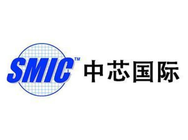 高盛：3月5G手机付运按月增1.6倍 产业链看好中芯(00981)