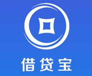 借贷宝：正等待合适时机 预计最快年内赴港上市