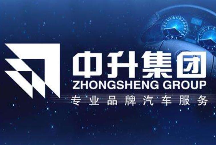 大摩：上调中升控股(00881)目标价至50港元 维持“增持”评级