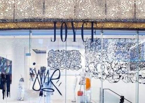 Joyce Boutique申请香港IPO 拟以介绍方式上市