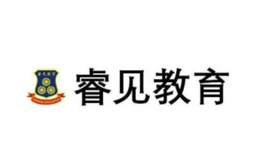 里昂:下调睿见教育(06068)目标价至4港元 维持买入评级
