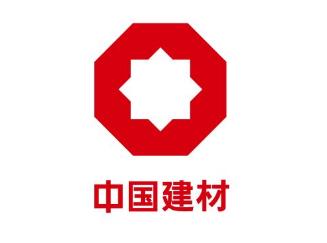 花旗:中国建材(03323)估值将被重新评估 目标价升至14.4港元