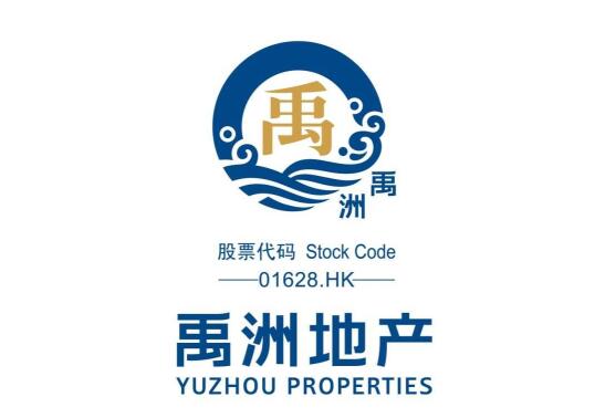 中信里昂：禹洲集团(01628)销售势态持续强劲 物管分拆提升价值亮点 上调目标价至4.4港元