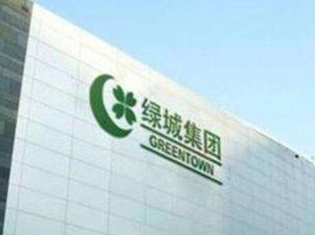 高盛:下调绿城中国(03900)目标价至10.8港元 维持中性评级