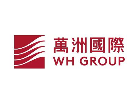 大和：万洲国际(00288)给予买入评级 目标价9.2港元