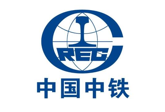 花旗:中国中铁(00390)出售股权获益 基建板块偏好中国铁建(01186)