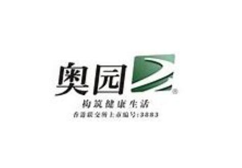 瑞信：中国奥园(03883)目标价升至12.2港元 维持跑赢大市评级