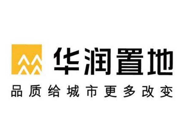 花旗：维持华润置地(01109)买入评级 下调目标价至41.5港元