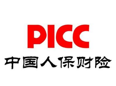 瑞银:中国人民保险(01339)目标价升至3.2港元 维持买入评级