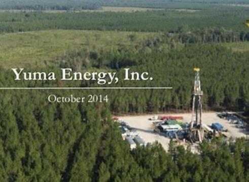 石油天然气勘探公司Yuma Energy(YUMA.US)涨幅收窄至54%