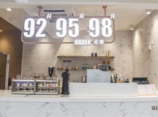 中国石油化工股份(00386)：中东最大炼厂主装置全面建成