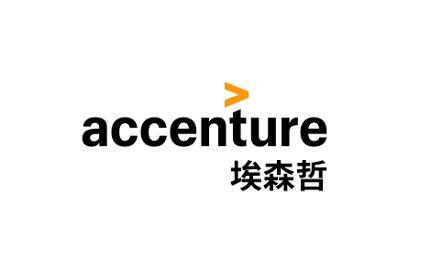 用巴菲特传授的葛拉汉7大指标  评估埃森哲(ACN.US)值得买入吗？