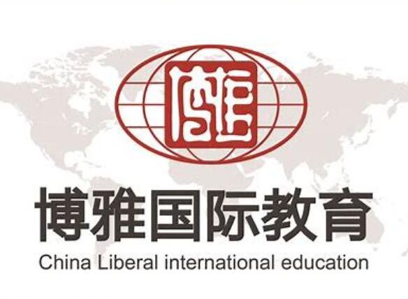 博雅(00434)互动首9个月少赚56% 不派息
