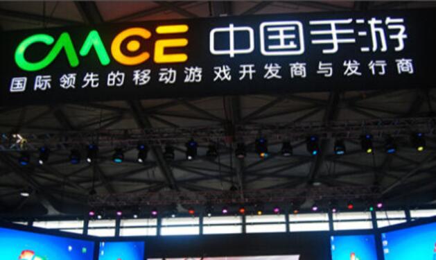 中手游（00302）坐拥强大IP，引入重量级基石投资者，估值合理，建议纳入观察范围