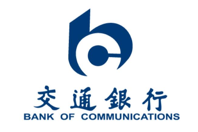 大和:交通银行(03328)降至持有评级 下调目标价至5.5港元