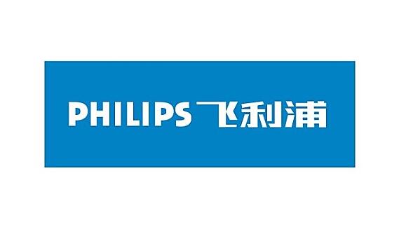 飞利浦phgus遭美政府取消逾3万台呼吸机订单下调盈利预期