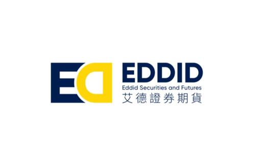 艾德证券期货：真正的价值投资！从拥有一个港美股账户开始