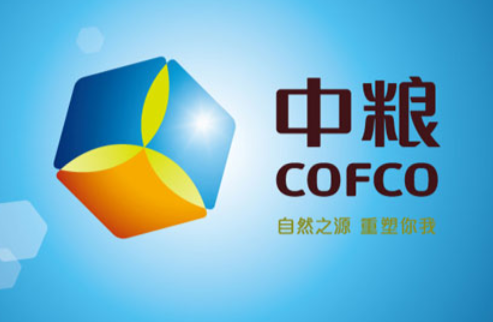 国金证券:中粮肉食(01610)2020年出栏量指引谨慎,收入端或超预期,予“买入”评级