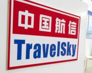 大和:波音(BA.US)737MAX于明年重返市场服务 首选中国航信(00696)