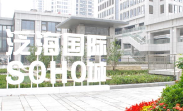 泛海集团(00129.HK)中期纯利6.35亿跌30% 不派息